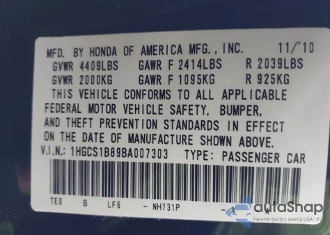 2011 Honda Accord 2.4 Ex-L из США, поврежденный, VIN 1HGCS1B89BA007303